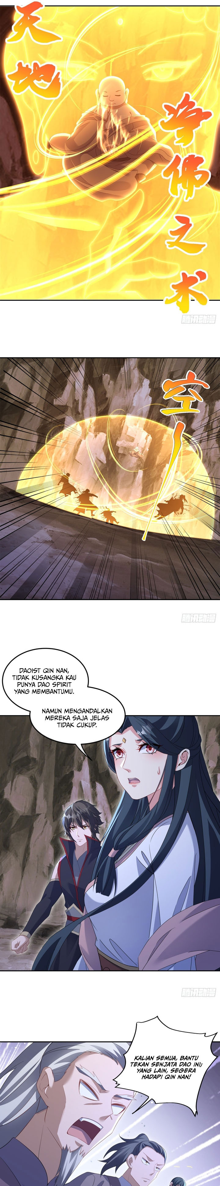 Peerless Soul (Peerless Battle Spirit) Chapter 706 Gambar 21